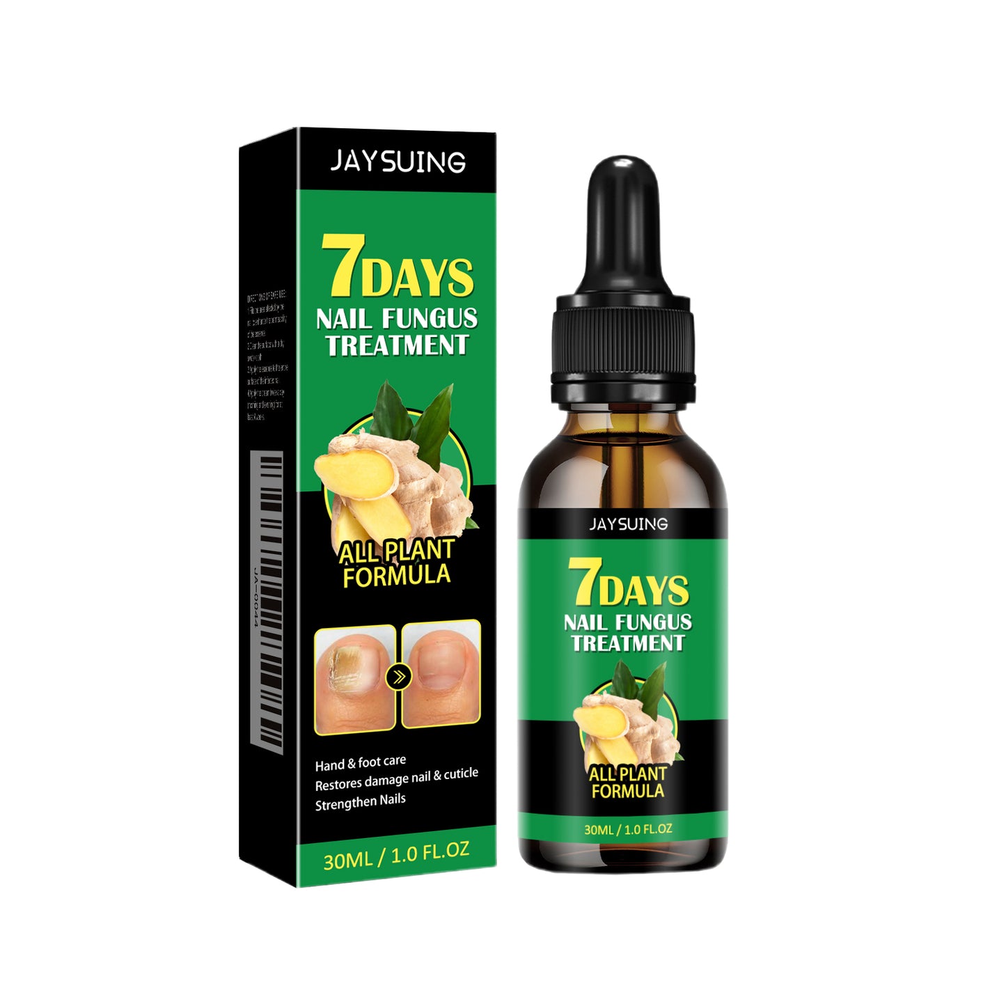 Jaysuing ginger nail care liquid repair hand and foot nail care soft nail bright nail moisturizing liquid onychomycosis